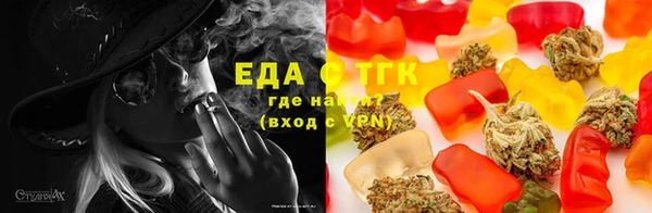 не бодяженный Гусь-Хрустальный