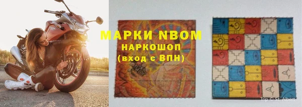 не бодяженный Гусь-Хрустальный