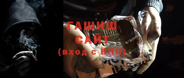 не бодяженный Гусь-Хрустальный