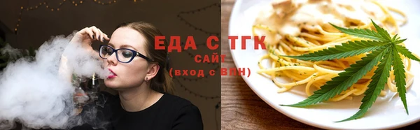 МДПВ Гусиноозёрск