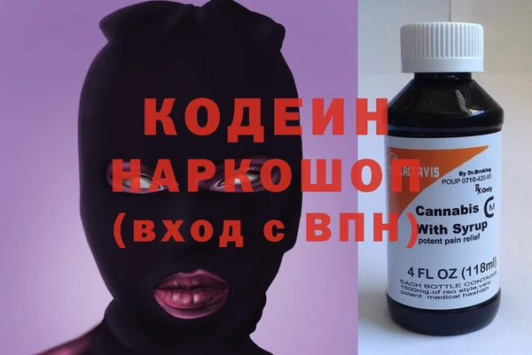 не бодяженный Гусь-Хрустальный