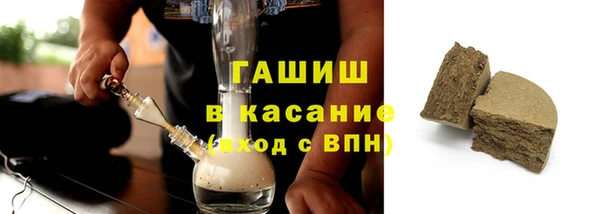 не бодяженный Гусь-Хрустальный