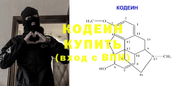 не бодяженный Гусь-Хрустальный