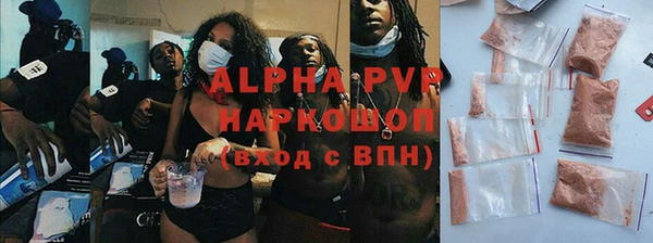 не бодяженный Гусь-Хрустальный