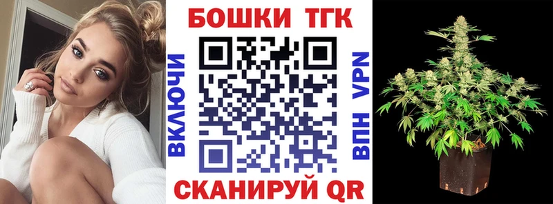 Шишки марихуана White Widow  Свирск 